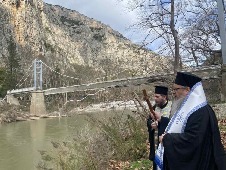 Αγιασμός των Υδάτων στα Τέμπη