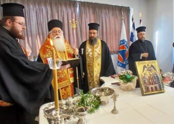 Αγιασμός Νέων Γραφείων Πυροσβεστικής Υπηρεσίας Βόλου