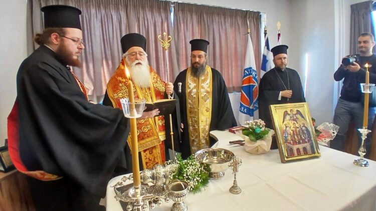 Αγιασμός Νέων Γραφείων Πυροσβεστικής Υπηρεσίας Βόλου