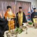 Αγιασμός Νέων Γραφείων Πυροσβεστικής Υπηρεσίας Βόλου