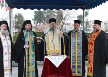 Στην αλλαγή Διοικήσεως της 1ης Στρατιάς ο Μητρ. Λαρίσης