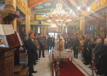 Κυριακή προ των Φώτων στον Αργυρόμυλο