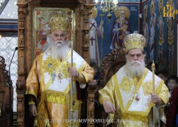 Άρτα: Μνήμη Μαξίμου Γραικού και προσκύνηση Τιμίας Κάρας Χριστοφόρου Παπουλάκου