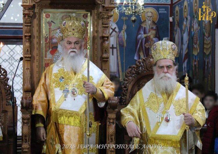 Άρτα: Μνήμη Μαξίμου Γραικού και προσκύνηση Τιμίας Κάρας Χριστοφόρου Παπουλάκου