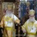Άρτα: Μνήμη Μαξίμου Γραικού και προσκύνηση Τιμίας Κάρας Χριστοφόρου Παπουλάκου