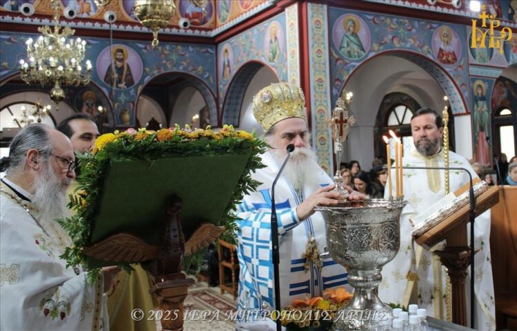 Παραμονή Θεοφανείων και καθαγιασμός Αντιμηνσίων στην Άρτα