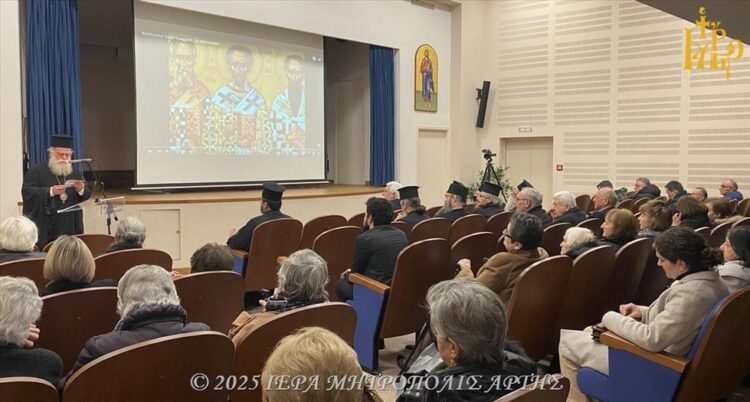 Εκδήλωση για τους Τρεις Ιεράρχες στην Μητρόπολη Άρτης