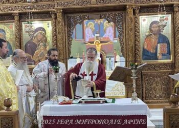 Η Αρχαιοπρεπής Θεία Λειτουργία του Αγίου Γρηγορίου του Θεολόγου στην Άρτα
