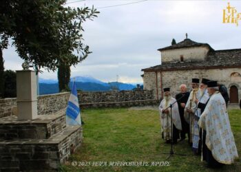 Επέτειος Επανάστασης της Ηπείρου στην Μεγαλόχαρη Άρτης