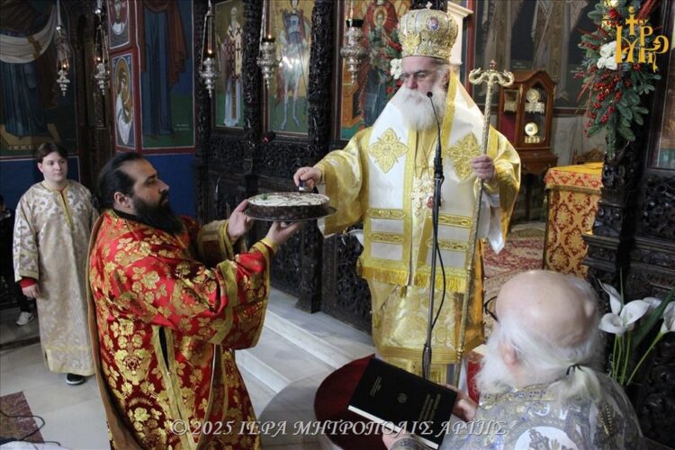 Πρωτοχρονιά 2025 στην Μητρόπολη Άρτης