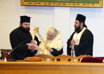 ΕΥΛΟΓΙΑ ΒΑΣΙΛΟΠΙΤΑΣ ΣΤΗ ΣΧΟΛΗ ΞΥΛΟΓΛΥΠΤΙΚΗΣ ΑΠΟ ΤΟΝ  ΜΗΤΡΟΠΟΛΙΤΗ ΕΔΕΣΣΗΣ