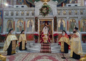 Πρωτοχρονιάτικη Θεία Λειτουργία και Δοξολογία για την πρώτη του έτους στην Λάρισα