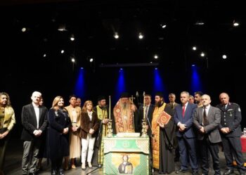 Η Μητρόπολη Λαρίσης δίπλα στην Παιδεία και στη Νεολαία