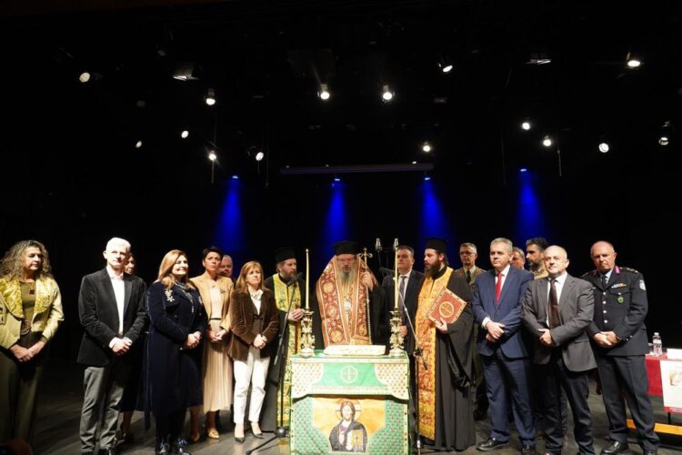 Η Μητρόπολη Λαρίσης δίπλα στην Παιδεία και στη Νεολαία