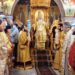 Δημητριάδος Ιγνάτιος: «Η καινούργια χρονιά είναι ένα νέο βιβλίο στη ζωή του ανθρώπου»