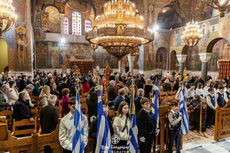 Τιμήθηκε στον Βόλο η μνήμη των Αγίων Τριών Ιεραρχών