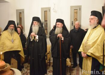 Πολυαρχιερατικός Εσπερινός Ονομαστηρίων Μητροπολίτου Περιστερίου Γρηγορίου