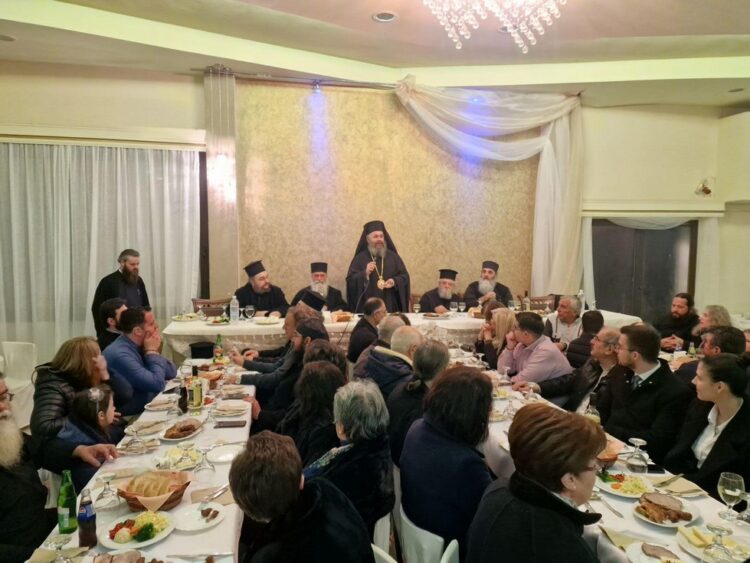 Κοπή Βασιλόπιτας Ιεράς Μητροπόλεως Φλωρίνης, Πρεσπών και Εορδαίας