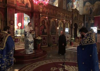 Με Αρχιερατική Αγρυπνία ξεκίνησαν τα εόρτια του Αγίου Αθανασίου στην Λαμία