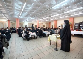 Εκδήλωση τιμής των Κέντρων Στηρίξεως Γάμου και Οικογενείας – Σχολών Γονέων της Ι.Μ. Πειραιώς