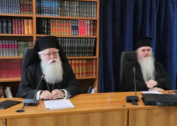 Τα Ιερατικά πάθη και η θεραπεία τους στην Ιερατική σύναξη της Ιεράς Μητροπόλεως Δημητριάδος