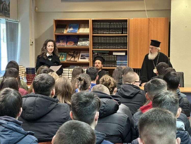 ΕΠΙΣΚΕΨΗ ΤΟΥ ΜΗΤΡΟΠΟΛΙΤΟΥ ΠΡΕΒΕΖΗΣ ΣΤΟ ΛΥΚΕΙΟ ΦΙΛΙΠΠΙΑΔΟΣ