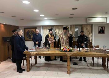 Ημερίδα Θεολόγων στην Λάρισα – Εφαρμογές της τεχνητής νοημοσύνης στη διδασκαλία των Θρησκευτικών