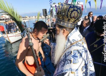 Φθιώτιδος Συμεών: «Να μην εγκαταλείψουμε ποτέ το Φως του Χριστού»