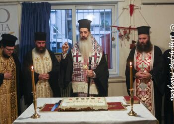 Εόρτιες συναντήσεις στελεχών της εκκλησιαστικής εκπαίδευσης στην Λαμία