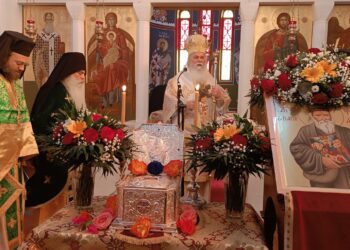 Πρώτος επίσημος εορτασμός της μνήμης του Οσίου Χριστοφόρου του “Παπουλάκου”