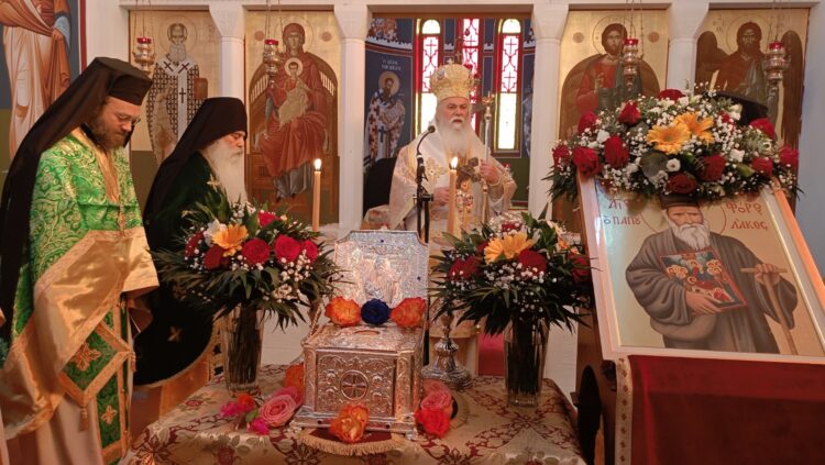 Πρώτος επίσημος εορτασμός της μνήμης του Οσίου Χριστοφόρου του “Παπουλάκου”