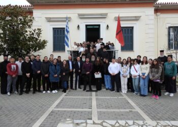 ΟΛΟΚΛΗΡΩΘΗΚΑΝ ΟΙ ΕΡΓΑΣΙΕΣ ΤΟΥ Γ΄ ΣΥΝΕΔΡΙΟΥ ΝΕΟΛΑΙΑΣ ΤΗΣ Ι.Μ. ΚΑΛΑΒΡΥΤΩΝ ΚΑΙ ΑΙΓΙΑΛΕΙΑΣ