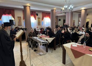 Ἡ «Κυριακὴ τῆς Οἰκογένειας» στὴν Ἱερὰ Μητρόπολη Καστορίας