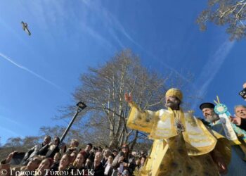 Ἡ ἑορτὴ τῶν Θεοφανείων στὴν ἀκριτικὴ Καστοριά