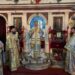 Κυριακή μετά τα Φώτα στην Κέρκυρα