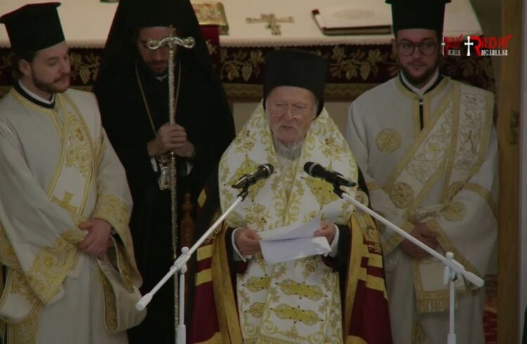 Ἐπικήδειος Λόγος τοῦ Οἰκ. Πατριάρχου κατά τήν Ἐξόδιον Ἀκολουθίαν τοῦ Ἀρχιεπισκόπου Ἀλβανίας Ἀναστασίου