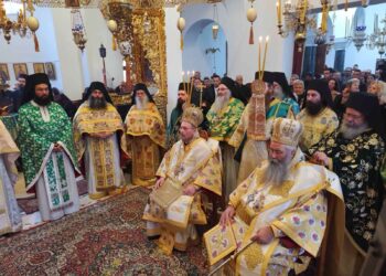 H ΠΙΕΡΙΑ ΤΙΜΗΣΕ ΤΟΝ ΠΡΟΣΤΑΤΗ ΤΗΣ ΟΣΙΟ ΔΙΟΝΥΣΙΟ