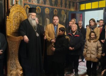 Η Εορτή των Τριών Ιεραρχών στην Κατερίνη