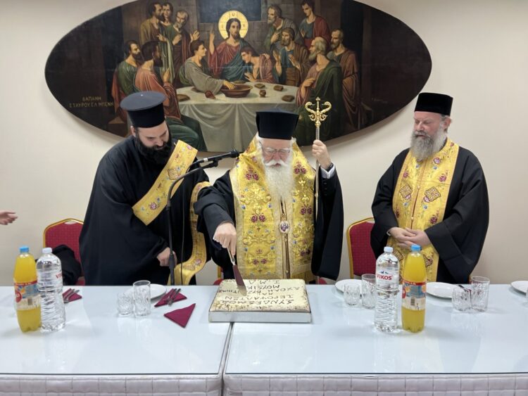 Ευλογία Βασιλόπιτας των Ιεροψαλτών και της Σχολής Βυζ. Μουσικής