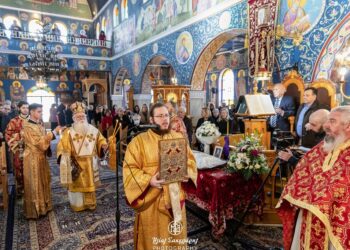 Δημητριάδος Ιγνάτιος: «Ο εγωισμός κλείνει τον δρόμο της σωτηρίας»