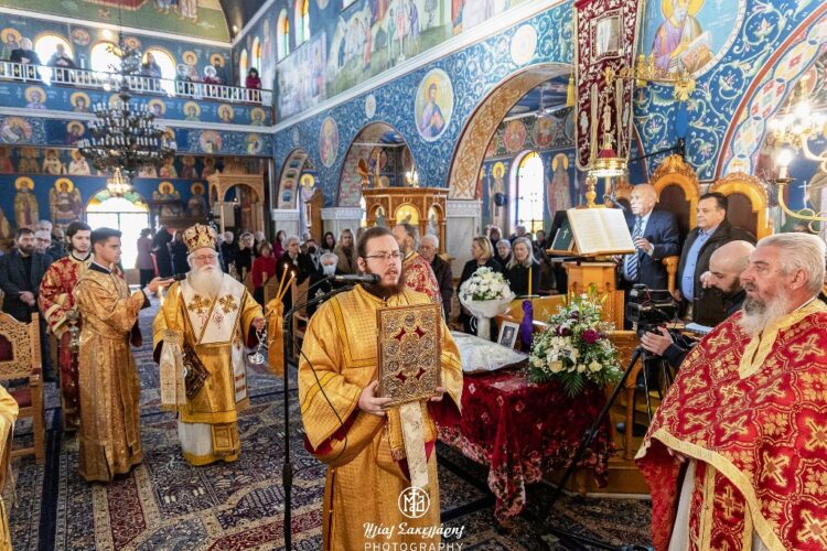 Δημητριάδος Ιγνάτιος: «Ο εγωισμός κλείνει τον δρόμο της σωτηρίας»