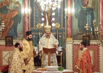 Η Κυριακή προ των Φώτων στην Καλαμάτα