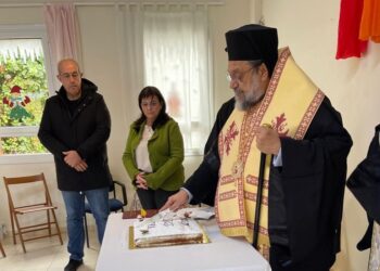 Κοπή Βασιλόπιτας στον παιδικό σταθμό της Ι. Μητροπόλεως Μεσσηνίας