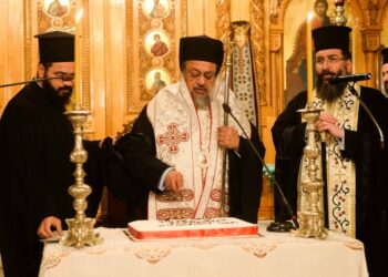 Ιερατική Σύναξη και κοπή Βασιλόπιτας στην Ιερά Μητρόπολη Μεσσηνίας