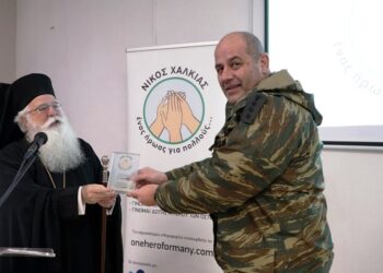 «Η Ζωή μας Είναι Δώρο, Ας Γίνει Δώρο και για τους Άλλους» – Δειγματοληψία Εθελοντών Δοτών Μυελού των Οστών στη 32η Ταξιαρχία Πεζοναυτών