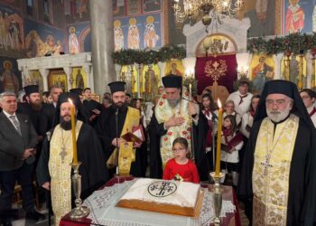 Υψηλές παρουσίες της πολιτικής ζωής του τόπου μας στην κοπή της Αγιοβασιλόπιτας της Ι.Μ. Νέας Ιωνίας