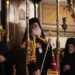 Ο Μ. Εσπερινός της εορτής των Τριών Ιεραρχών στο Φανάρι