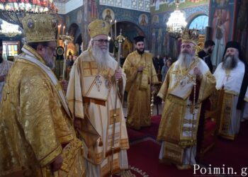 Πολυαρχιερατικό Συλλείτουργο για τα ονομαστήρια του Μητροπολίτη Περιστερίου