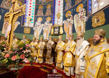 Κλήρος και λαός τίμησαν τα ονομαστήρια του Μητροπολίτου Δημητριάδος  Ιγνατίου