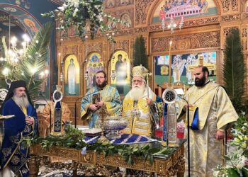 «Η Μετάνοια είναι στάση Ζωής και Αφετηρία Χαράς και Σωτηρίας»